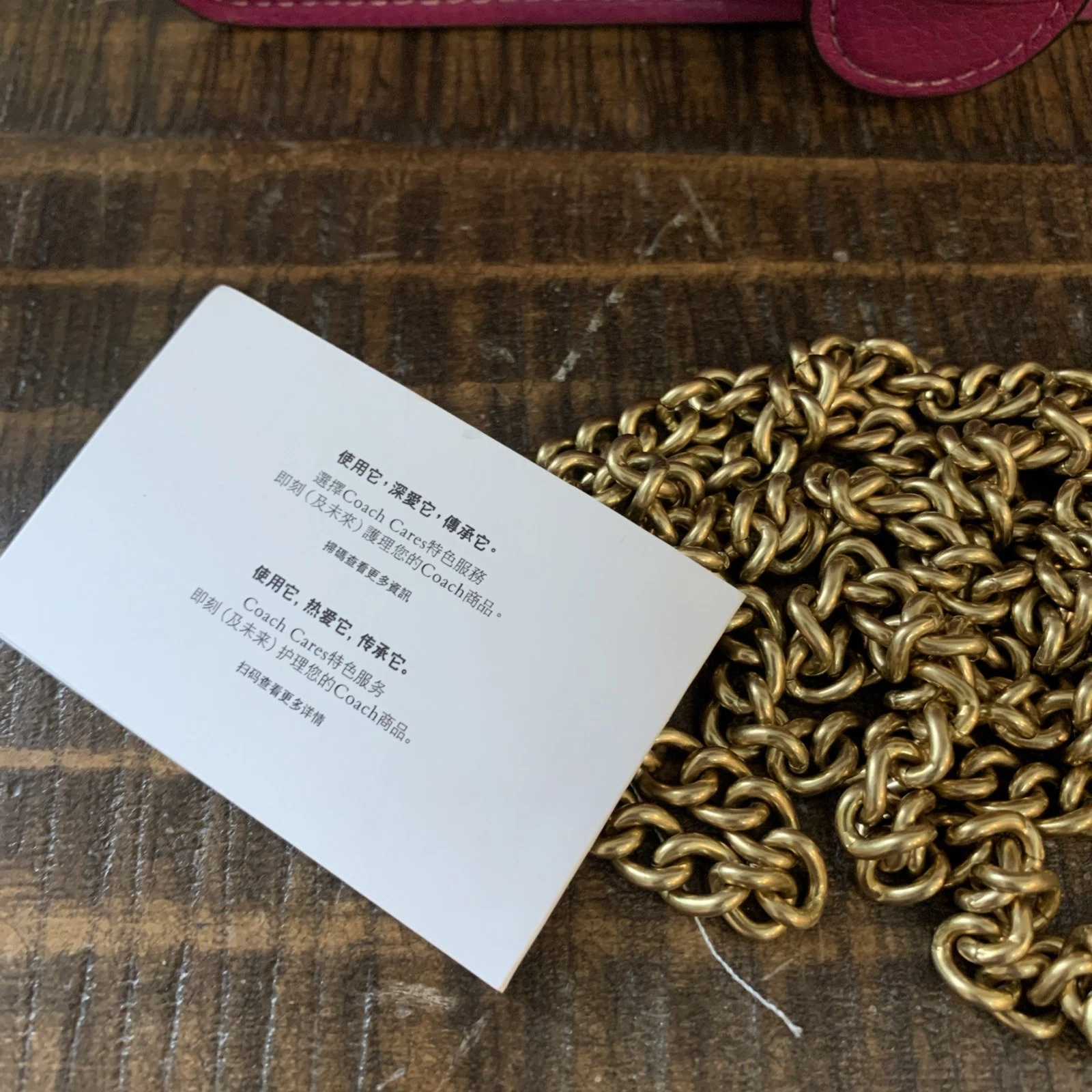 Tracolla Coach CJ925 viola magenta Tabby convertibile catena oro nuova con etichette