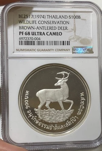 1974 THAILAND 100 BAHT SILVER NGC PF68 ULCA, WILD LIFE CONSERVATION.