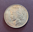 1922 Peace Silver Dollar Uncirculated Great Condition