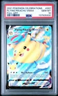 POKEMON FLYING PIKACHU VMAX 2021 CELEBRATIONS #007 FULL ART PSA 10