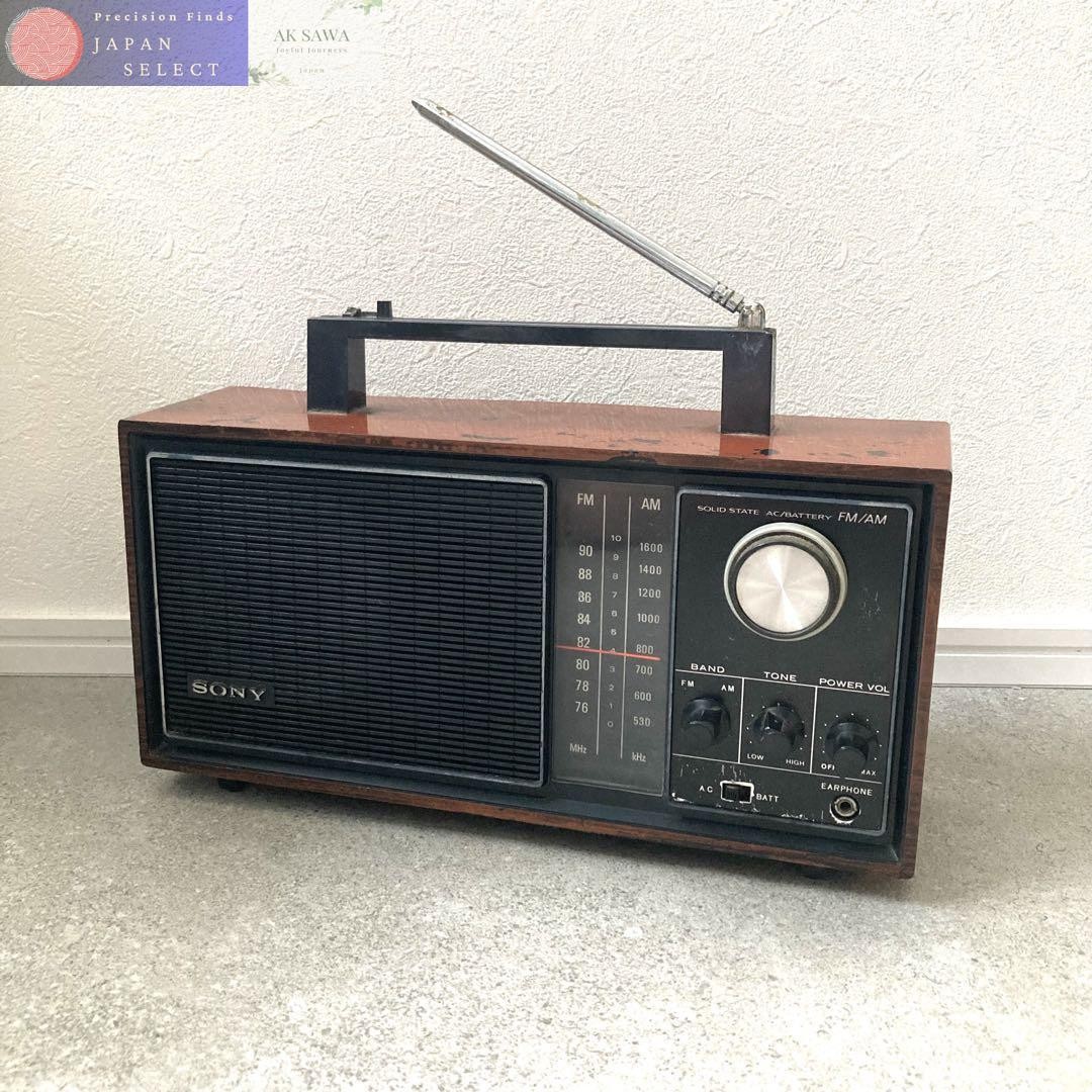 Vintage Sony TFM-9200 Transistor Radio FM/AM - Tested, Good