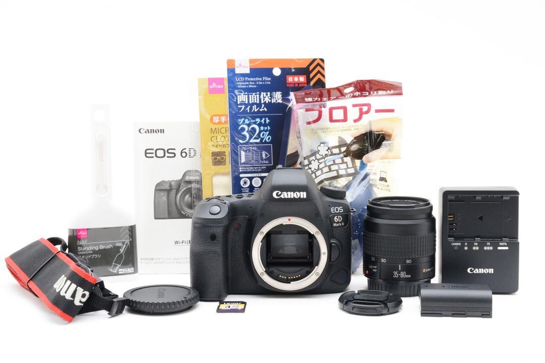 Canon EOS 6D Mark II Lens Set EF 35-80 181686 | eBay