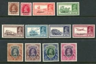 KUWAIT 1939 KGVI MH to 10R 12 Stamps cat £285