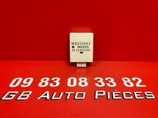 MITSUBISHI L200 K74 MODULE 4X4 MR222643