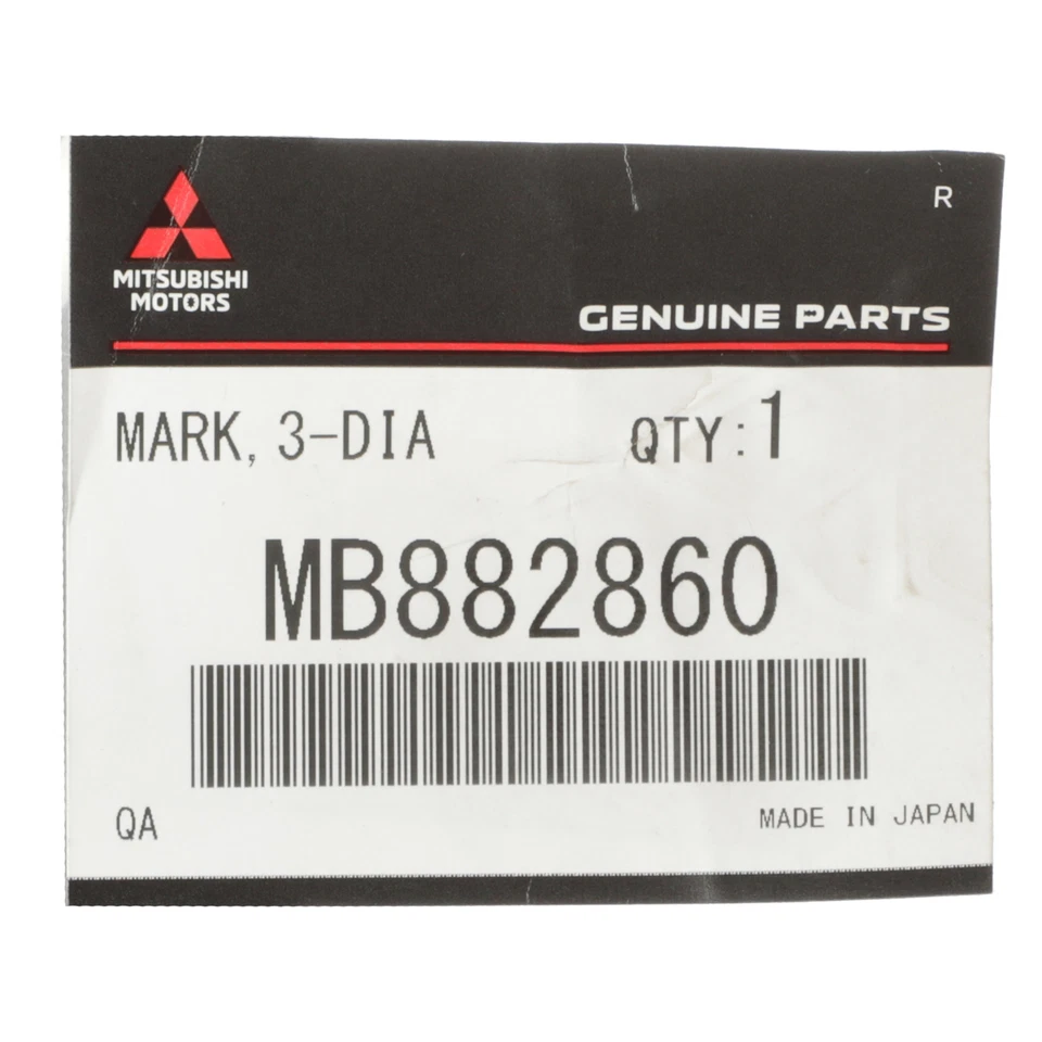 OEM 1994-2001 Mitsubishi Galant & Mirage Red Triple Diamond Emblem MB882860 - Image 3 of 3