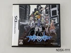 Subarashiki kono sekai Nintendo DS Japanese Import Japan TWEWY JP Ver US Seller