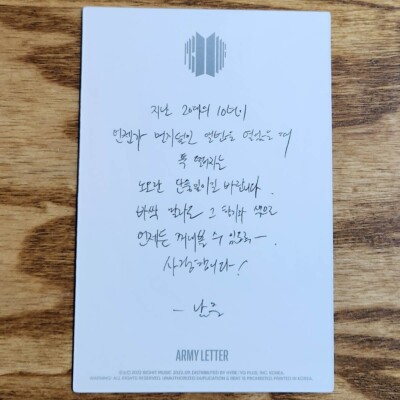RM Official 3D Card BTS Proof Collector's Edition Genuine Kpop | eBay