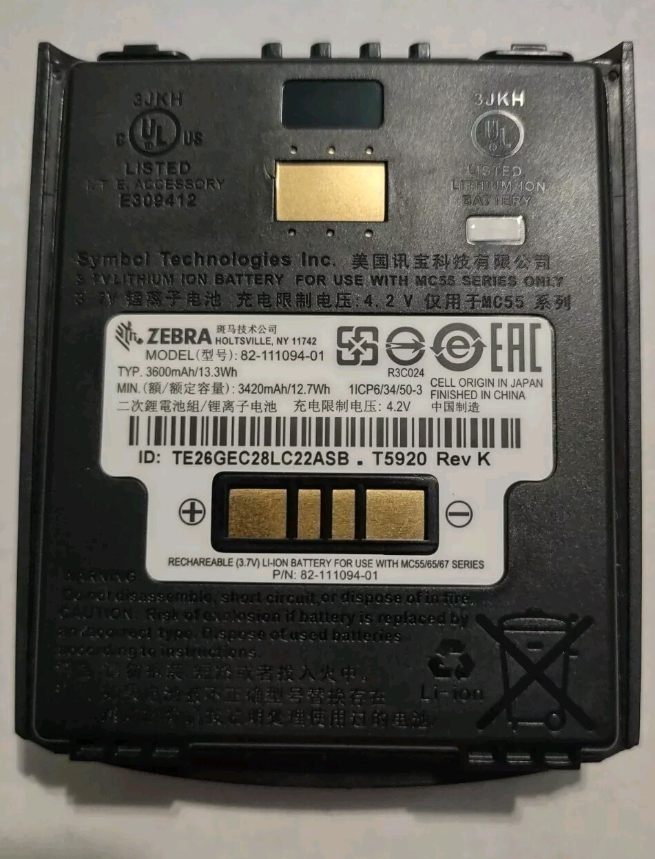 NEW Motorola Symbol MC55 MC55A MC65 MC659B High Capacity Battery BTRY-MC55EAB02