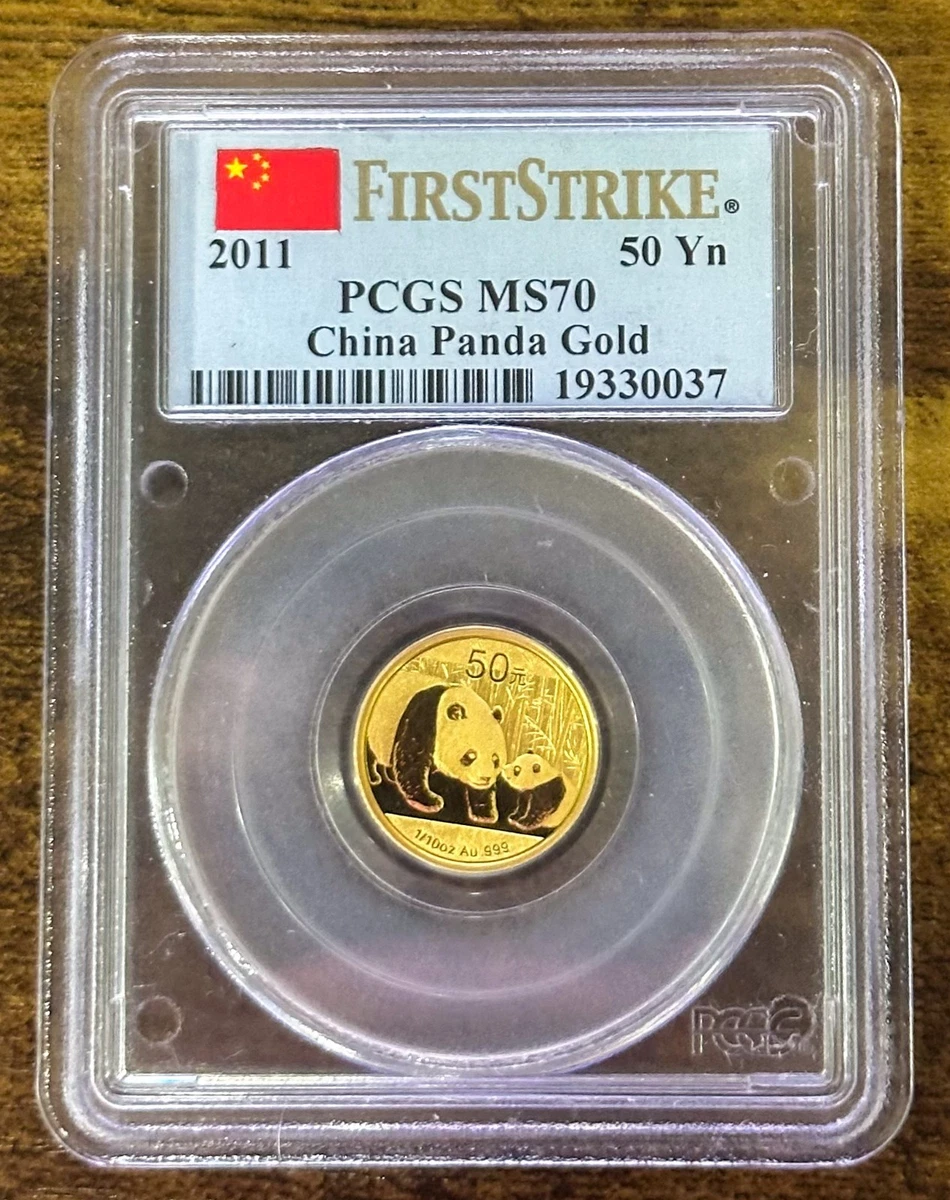 金色50 元面值中华民国金币(1949-现在) 的人| eBay