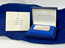 .925 Sterling Silver Ingot Proof 1975 Franklin Mint FATHERS DAY 1000 Grains