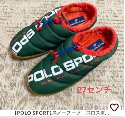 Men 9.0US Ralph Lauren Shoes Snow Boots Polo Sports Sneakers 'S Limited Edition
