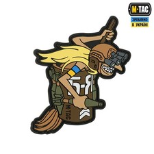 BABA YAGA Ukrainian Morale Patch PVC 3D military tactical DRONES