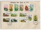 FALKLAND ISLANDS 1972 FLOWERS DEFINITIVE SET TO 25P PLUS £1 ON OFFICIAL FDC