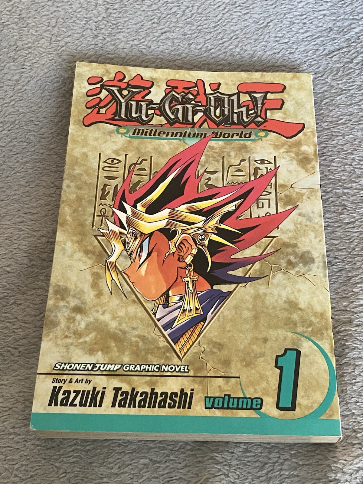 YU GI OH Millennium World Volume 1 Manga 1st Printing Yugioh | eBay UK