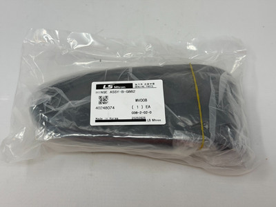 Genuine OEM LS Tractor HINGE ASSY-B-G862 for Certain MT3 Models W/a Cab