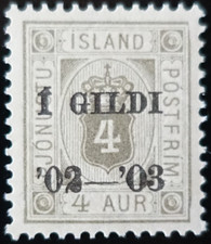 TIMBRE d' ISLANDE - SERVICE N°11 NEUF ** LUXE MNH