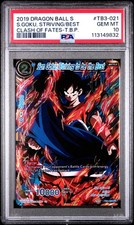 Dragon Ball Son Goku, Striving To Be The Best TB3-021/97 | | PSA 10 |