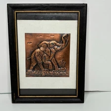 Custom Framed Copper Embossed Safari Animal Elephant Vintage