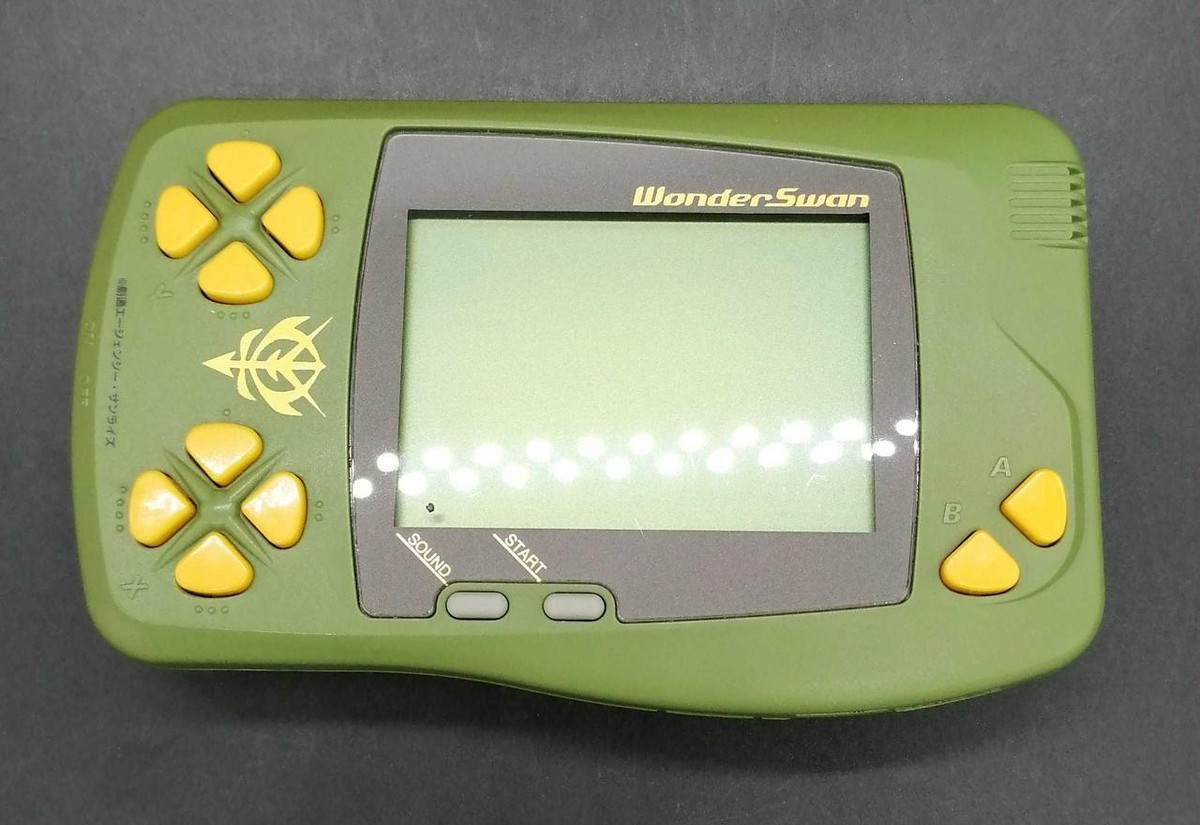 Bandai Mobile Suit GUNDAM MSVS + WonderSwan Console (Zeon Army
