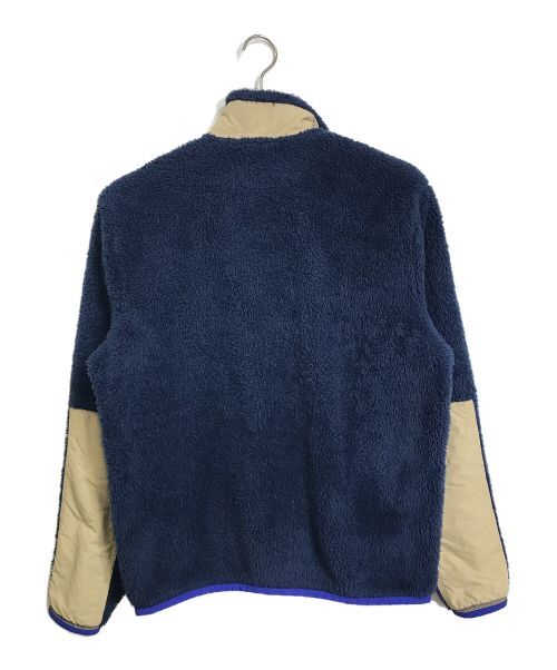 Giacca Boa M Pony Ricamata Pile