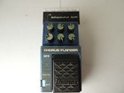 Vintage Ibanez DCF10 Digital Chorus/Flanger Effects Pedal Made in Japan