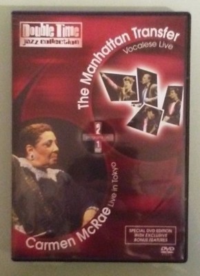 ☆【JAZZ DVD】CARMEN MCRAE LIVE Carmen McRae - Carmen McRae Live