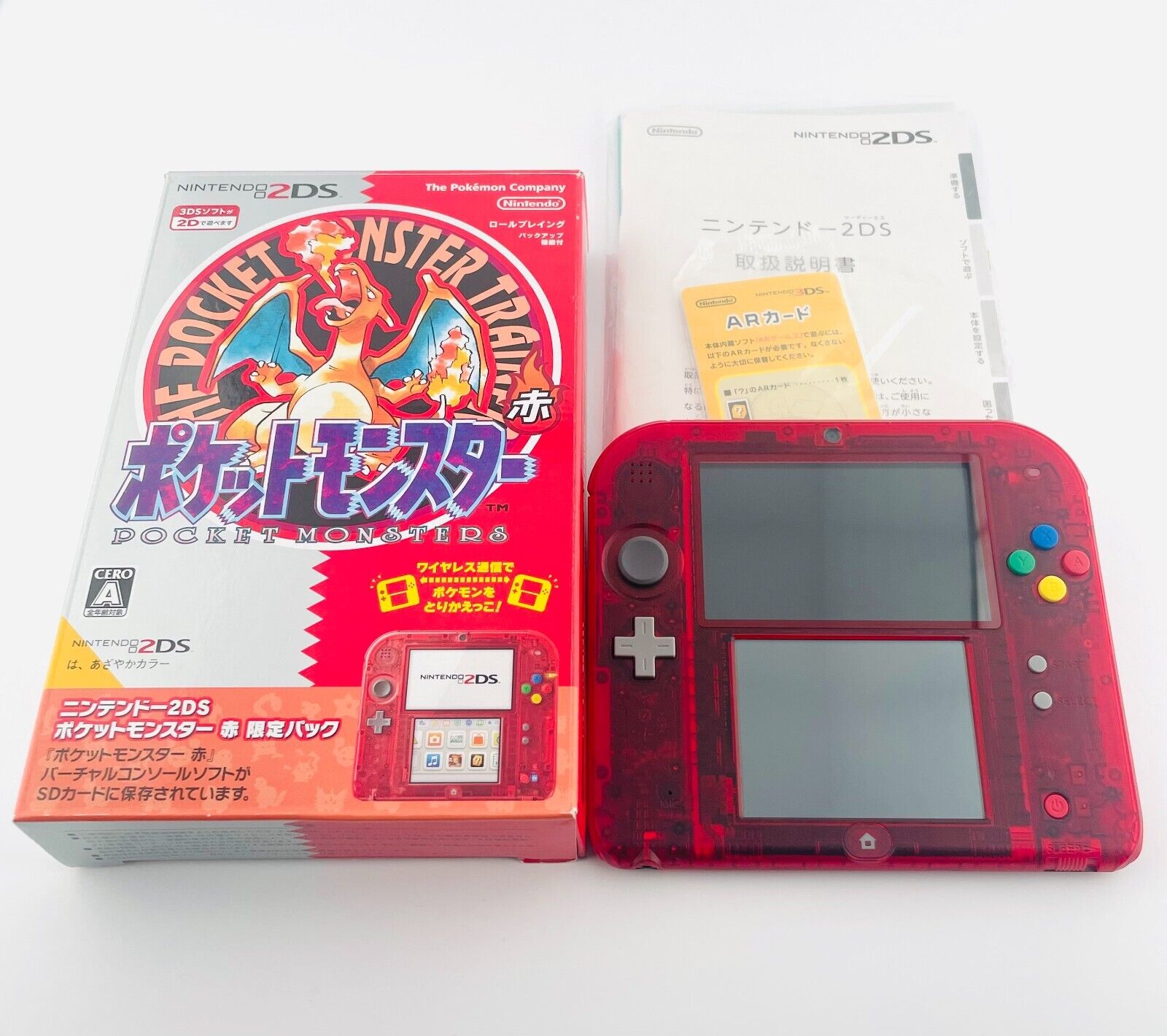 Pokemon Red Nintendo Pocket Monsters GameBoy GB Japanese Charizard