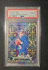 2025 Panini Absolute Countdown Calendar Jaxson Dart Base (RAW)