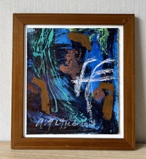 Modern Art Rolf Gjedsted Abstract Composition Danish Midcentury Vintage