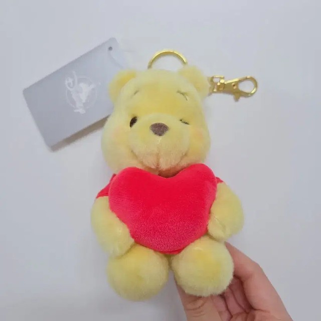 Disney Winnie the Pooh Authentic Plush Keyring from Fukuoka Store