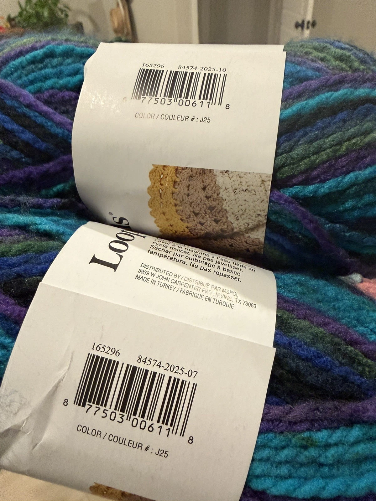 Loops & Threads Charisma Yarn Lot 5 Skeins Bulky #5 Variegated Acrylic NWT New - product detail image 2