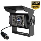 AHD 1080P Rear View Camera Backup Camera IR Cut Night Vision For Truck Bus Van