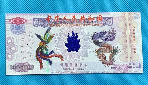 20 Pieces Of Chinese 10^6003 Dragon and Phoenix Novelty Notes/paper Banknote/UNC - Picture 6 of 7