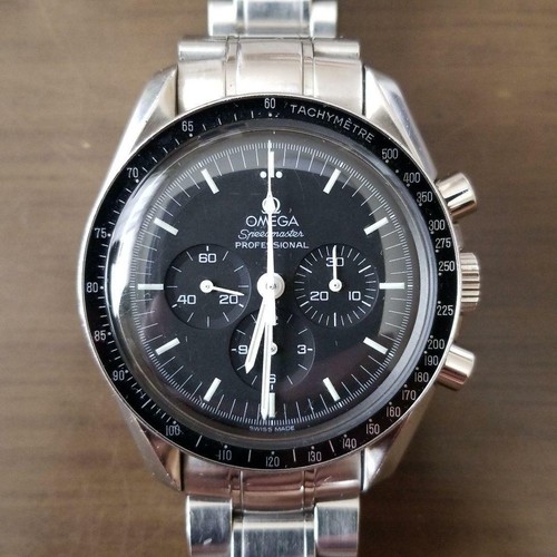 Omega Speedmaster Professional 3570.50 