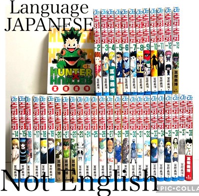 HUNTER×HUNTER 1〜38 Hunter x Hunter VOL.1-38 Complete set manga Japanese Comics