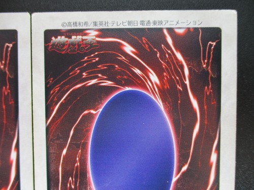 Magical Hats 2cards set Bandai Yu-Gi-Oh! Number 109 Japanese Rare Vintage 1998 - Picture 11 of 12
