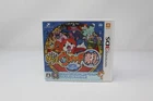 Yo-kai Watch 2: Shinuchi (Psychic Specters) - Nintendo 3DS