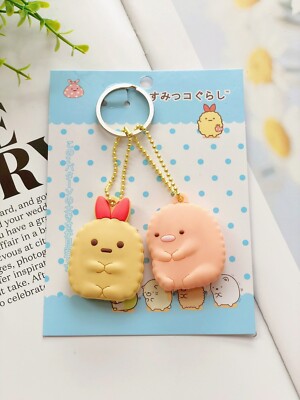 2pcs/set Cute Designs For Key Covers | Cute Keychain | Kawaii Keychain Cover