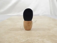 HAKUHODO Small Maple Kinoko Brush Black, Dyed Saikoho Goat, Japan, NIB, Disc.