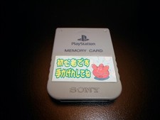 Tested  Official Playstation 1 Grey Memory Card Japan/US PS1 RPG Anime Sticker