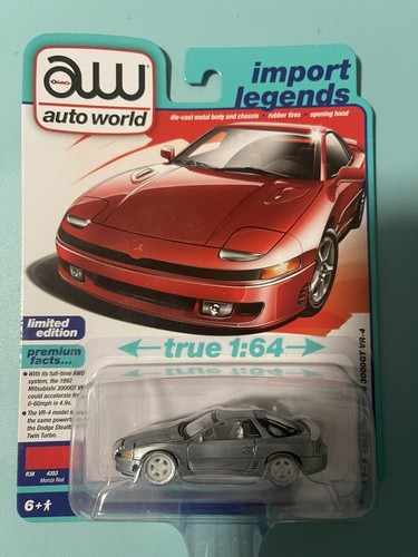 AUTO WORLD Raw Chase 1992 MITSUBISHI 3000GT VR-4 - Super Rare! - 第 1/2 張圖片