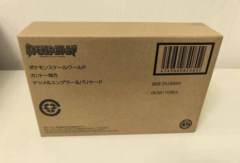 Pokemon Scale World Sabrina Kadabra Mr. Mime Natsume Yunger Barrierd 模型玩具 — 第 2/4 张图片