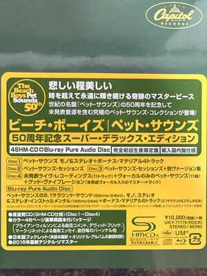 THE BEACH BOYS / PET SOUNDS 50TH ANNIVERSARY SUPER DELUXE