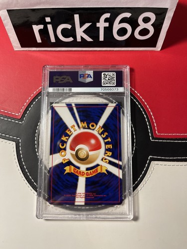 2000 POKEMON JAPANESE NEO 3 245 SUICUNE-HOLO PSA 8 - Bild 2 von 2