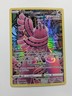 Oricorio GG04/GG70 Crown Zenith: Galarian Gallery Holo Pokemon TCG NM 