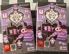 Re-Ment Sanrio Kuromi's Gothic Room 2 Sets Unopened Great Condition 