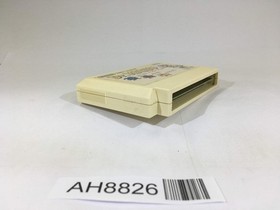 AH8826 Dr. Mario NES Famicom Japan