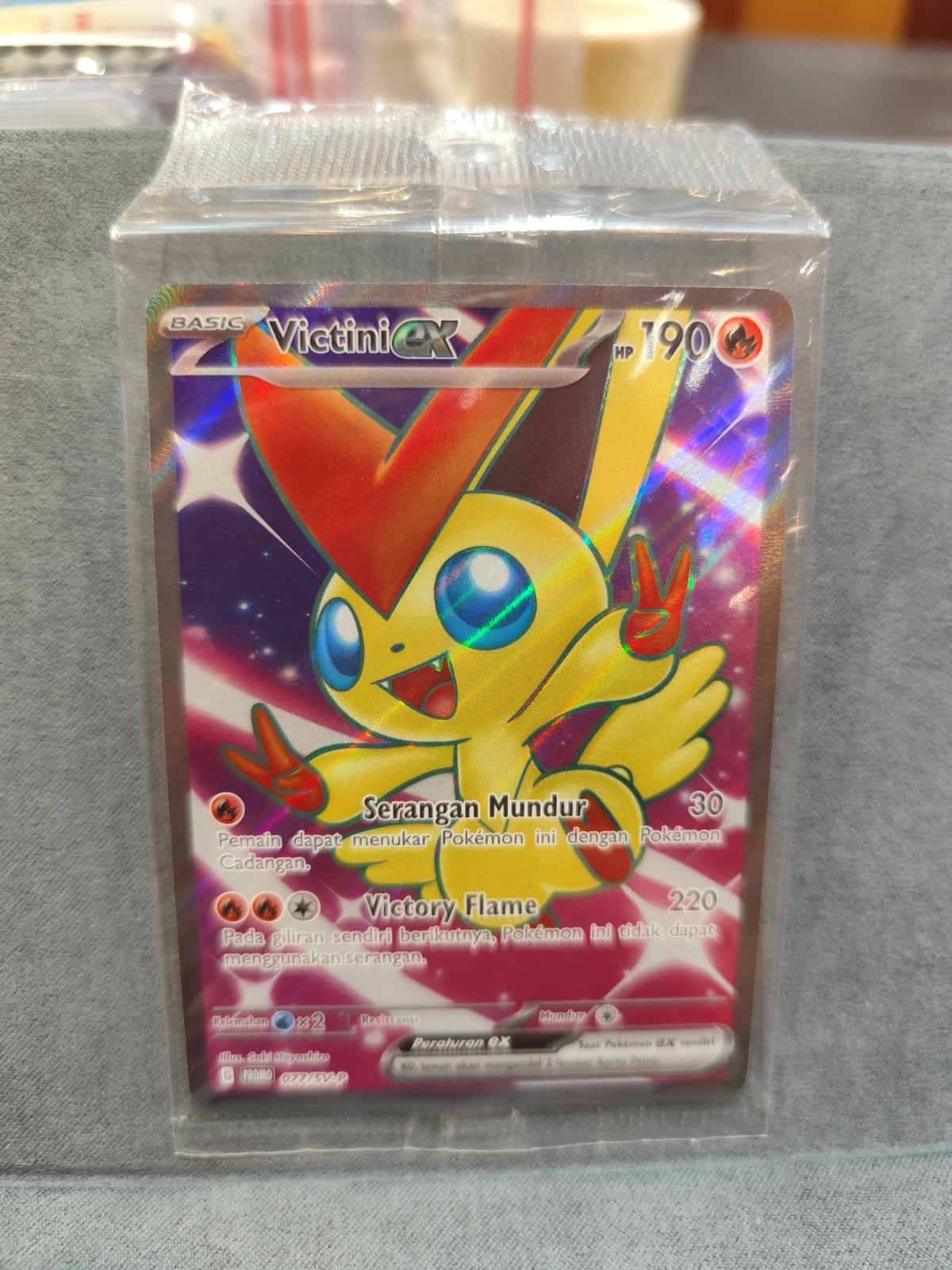 Victini ex SR Promo 077/SV-P Tournament Promo Card Pokemon TCG Indonesia