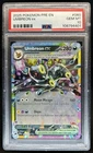 2025 Pokemon Prismatic Evolutions Umbreon ex #060/131 PSA 10 GEM MINT