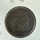 1866 Seated Liberty Half Dollar 50C Circulated Business Strike Uncertified